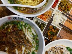 -湘人龙记老长沙米粉(鸟巢店)