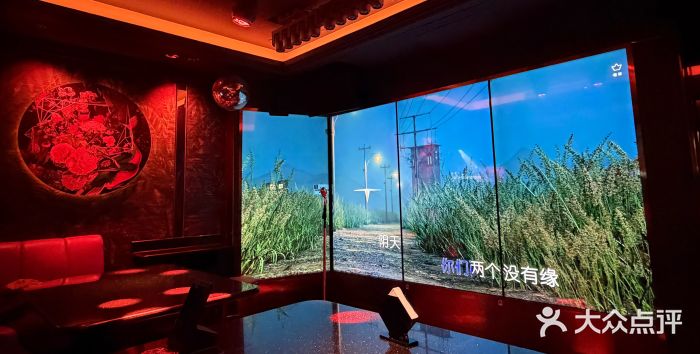 纯K(打浦桥店)图片
