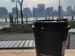 -BLATAGE COFFEE