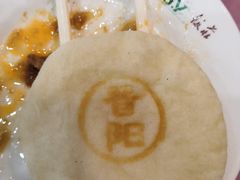 -晋阳饭庄(虎坊桥店)
