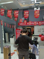 -范美特接发·染发漂发