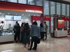 -Manner Coffee(港汇恒隆广场店)