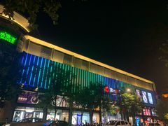 -杭州西湖银泰百货