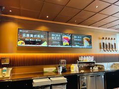 -瑞幸咖啡(江汉路中山大道店)