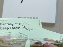 -O.P.S. CAFE