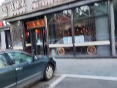 门面-唇辣号重庆老火锅(亦庄店)