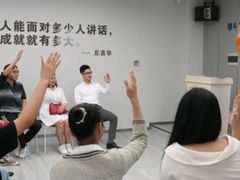 -新励成演讲口才培训(广州海珠学训中心)