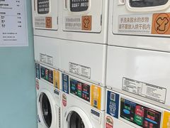 -净悦自助洗衣(海潮路店)