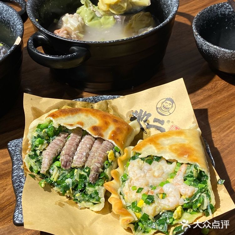 🌊青岛必尝!特色手作鱼汤馄饨🍲