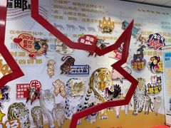 -中国邮政储蓄银行(牛街支行)