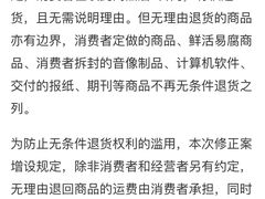 -小米之家(长宁中山公园龙之梦店)
