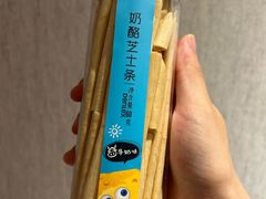 -丹香(青岛南京路店)