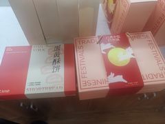 -皇冠幸福里动物奶油生日蛋糕(古田二路店)