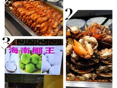-东门町美食街