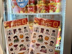 -味多美蛋糕(新和平里店)