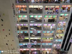 -同至人购物中心(朝阳街店)