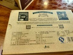 -赵小姐的店(鼓浪屿三友店)