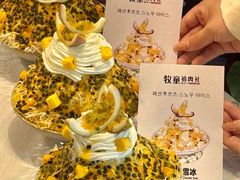 -牧童禧肉社·韩国炭火烤肉店(中粮祥云小镇店)