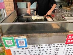 -神奇的香酥鸡蛋灌饼