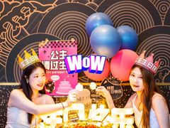 -烤匠麻辣烤鱼(观音桥大融城店)