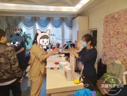 -添囍月子会所