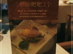 -望湘园·小雅(德基店)