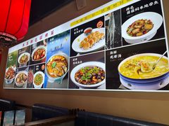 -渔民船说·北塘海鲜·天津菜·海肠捞饭(北塘古镇店)