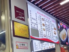 -文武王氏烧饼·无矾油条(西溪路店)