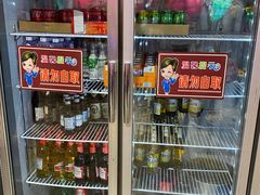 -大吉利·潮汕鲜牛肉火锅(西安店)