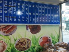 -张家清真糕点(奉天街店)