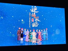-MAX伯爵沉浸式超级游戏体验馆·实景桌游·剧本杀(小时代店)
