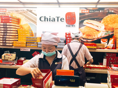 -佳德凤梨酥