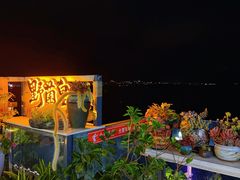 -野菌皇海景野生菌火锅(滨海大道店)