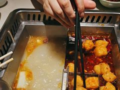 -野妹火锅(北京路店)