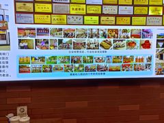 -建基泡馍·西安老字号·清真(永宁店)