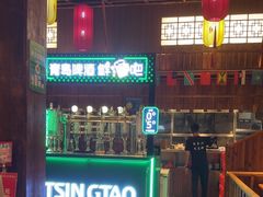 -老高烧烤(龙华星河iCO店)