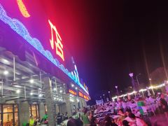 -钱大妈海鲜饭店(保利林语店)