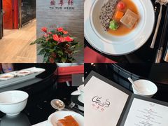 -广州四季酒店
