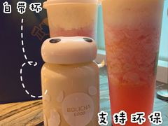 -喜茶(北京三里屯太古里店)