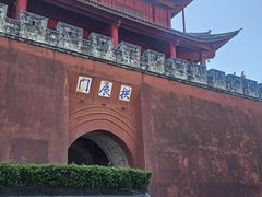 -巍山古城-拱辰楼