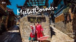 -经典婚纱摄影美学馆·私人定制
