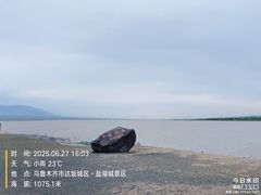 -盐湖景区