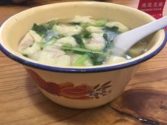 -山北老老头馄饨