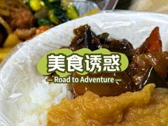 -香里香自助快餐(全安广场店)