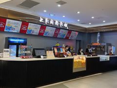 -上影国际影城(成都银泰LUXE店)