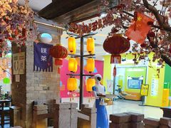 -首开福茂购物中心(宋家庄店)