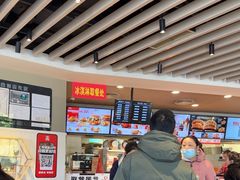 -肯德基(观前新店)