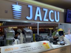 -Jazcu珍仕菓鲜榨果汁(西单大悦城店)
