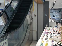 -宏宇眼镜蔡司依视路折扣店(兆佳眼镜城店)