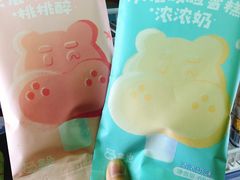 -盒马鲜生(红莲店)